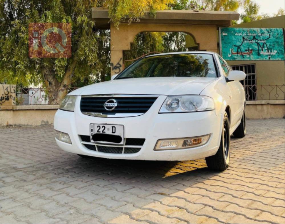 نيسان صني